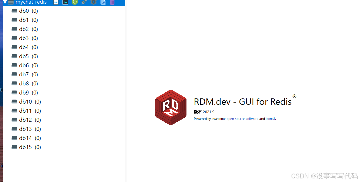 Docker 安装redis镜像，详细保姆级教程