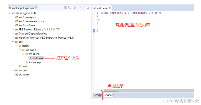 怎样使用Eclipse创建Maven的Java WEB 项目
