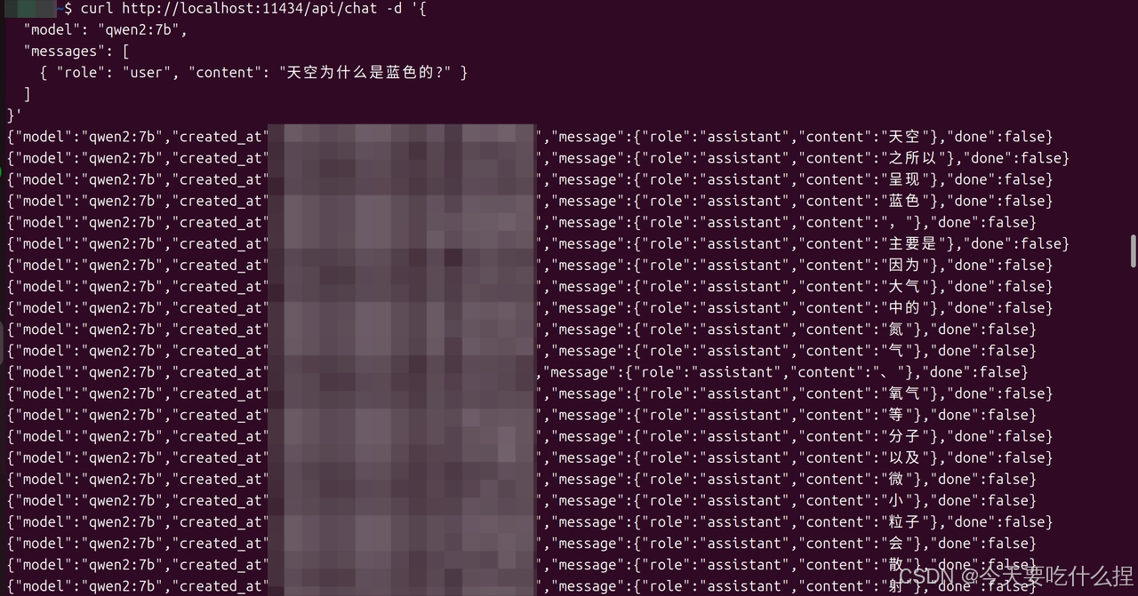 Open WebUI项目源码学习记录（从0开始基于纯CPU环境部署一个网页Chat服务）