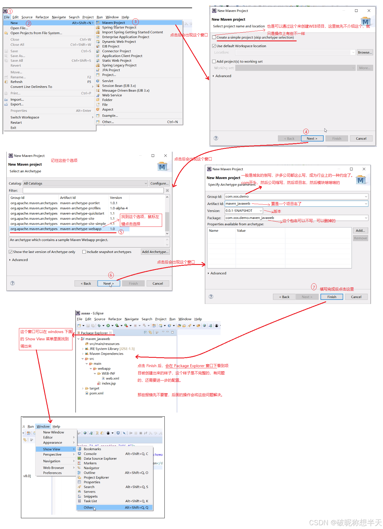 怎样使用Eclipse创建Maven的Java WEB 项目