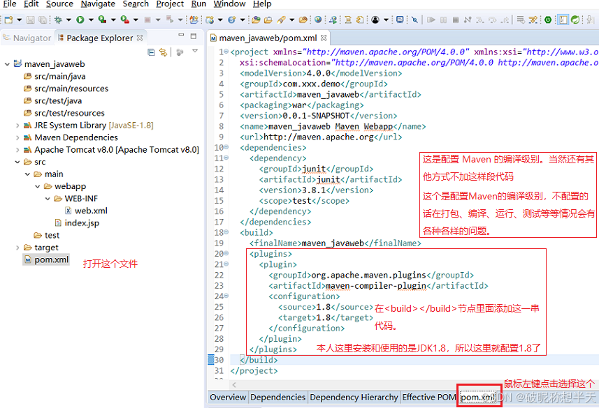 怎样使用Eclipse创建Maven的Java WEB 项目