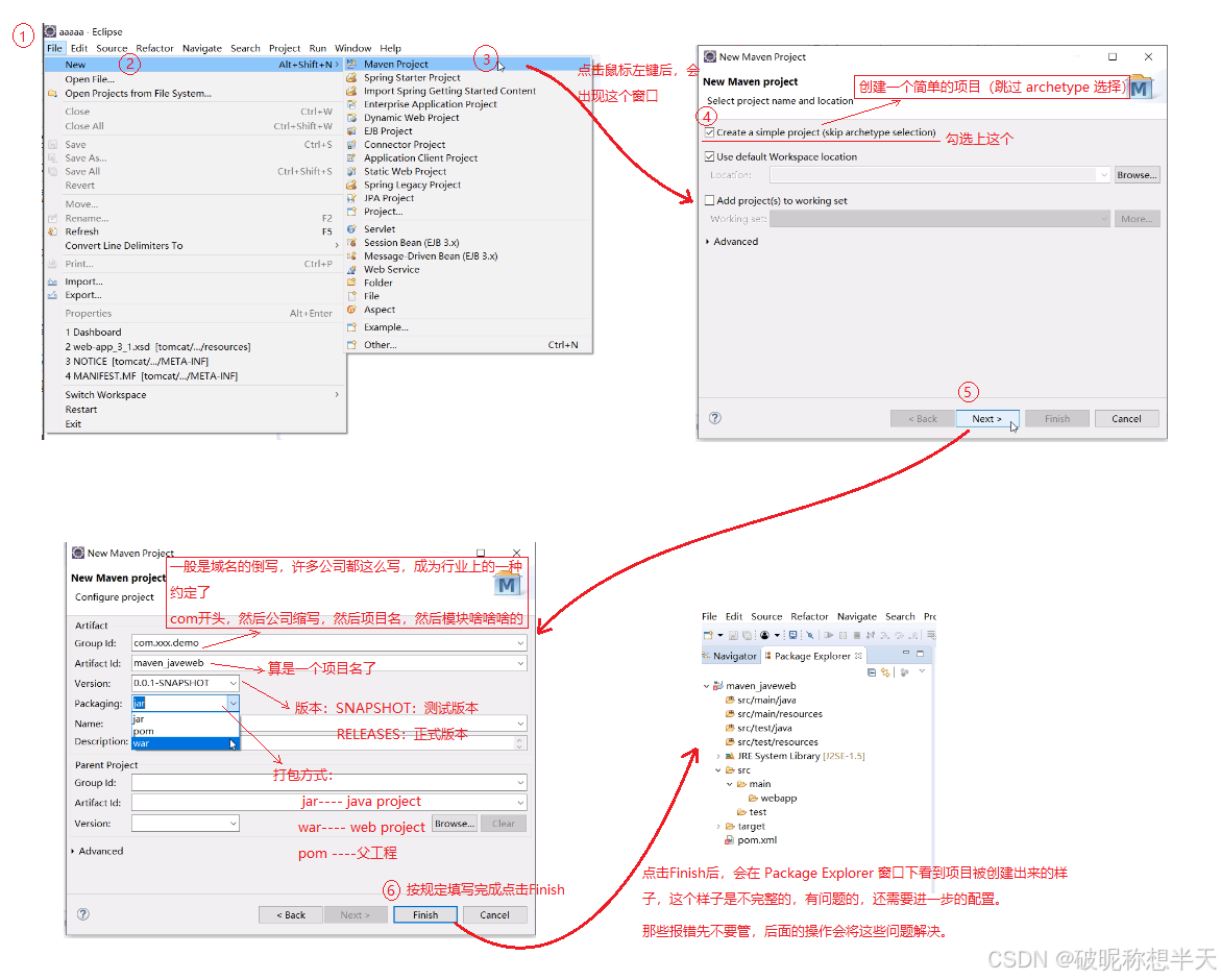 怎样使用Eclipse创建Maven的Java WEB 项目