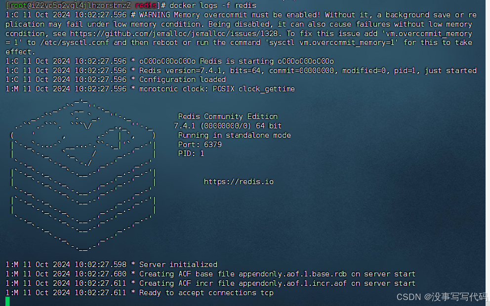 Docker 安装redis镜像，详细保姆级教程